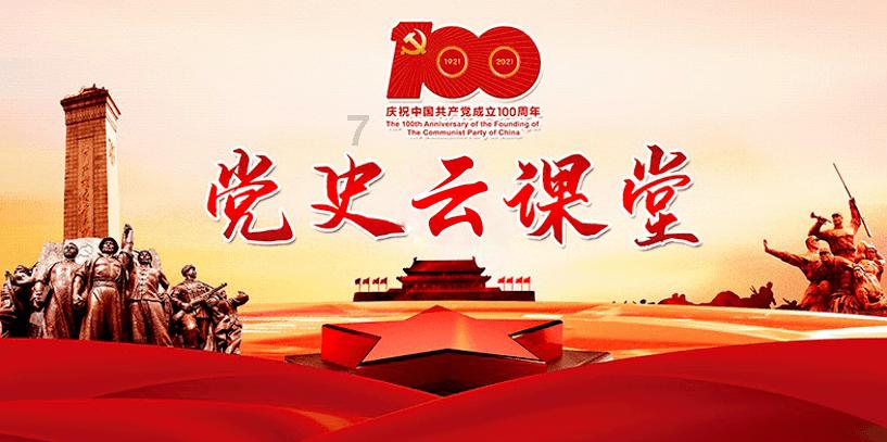 3D公共巴士停靠2